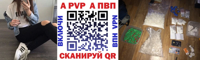 Купить наркоту Малмыж АМФЕТАМИН  Бошки Шишки  Меф мяу мяу  ГАШ 