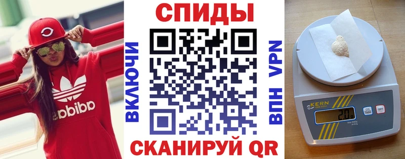 АМФ 98% ссылка на мегу ONION Малмыж