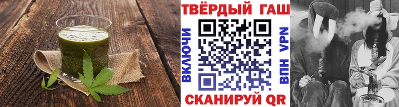 OMG сайт Малмыж Cannafood марихуана