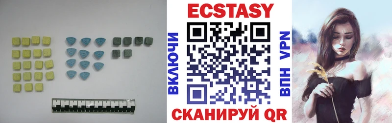 ОМГ ОМГ как зайти  площадка телеграм  Ecstasy TESLA  Малмыж 