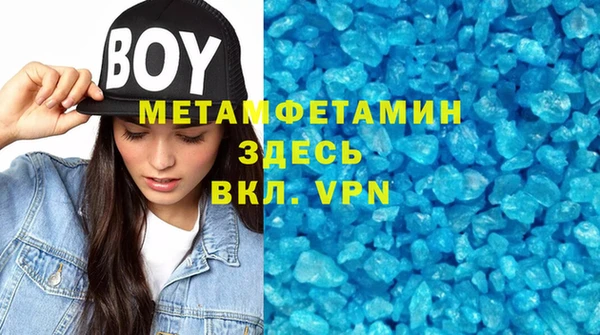индика Белокуриха