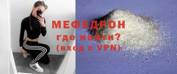индика Белокуриха