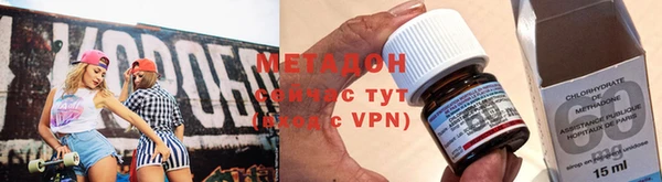 бутират Белоозёрский