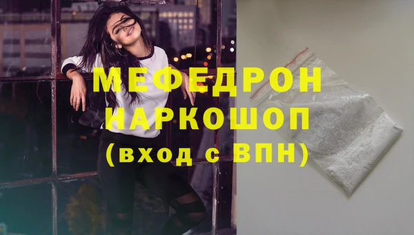 индика Белокуриха