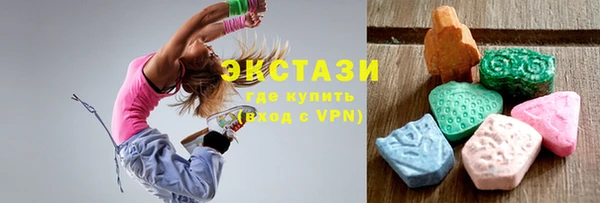 бутират Белоозёрский