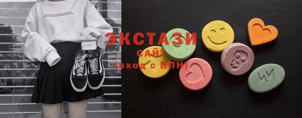 индика Белокуриха