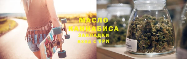 индика Белокуриха