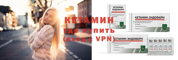 индика Белокуриха