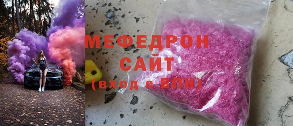 индика Белокуриха