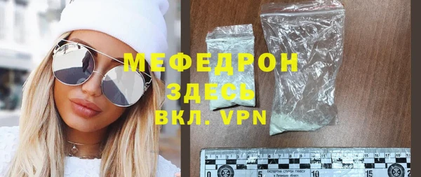 метадон Беломорск