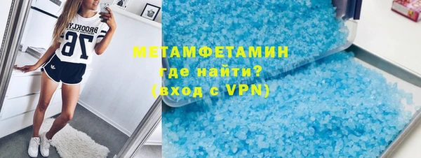 индика Белокуриха