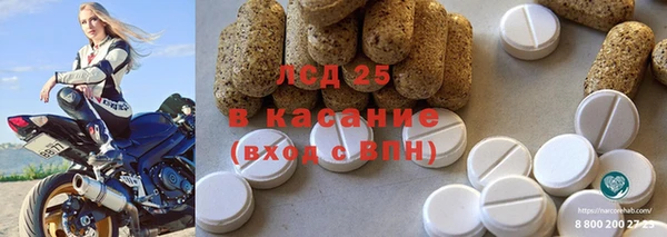 метадон Беломорск