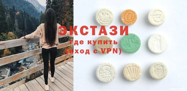метадон Беломорск