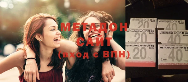 бутират Белоозёрский