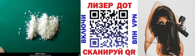 ЛСД экстази ecstasy  где можно купить наркотик  Малмыж 